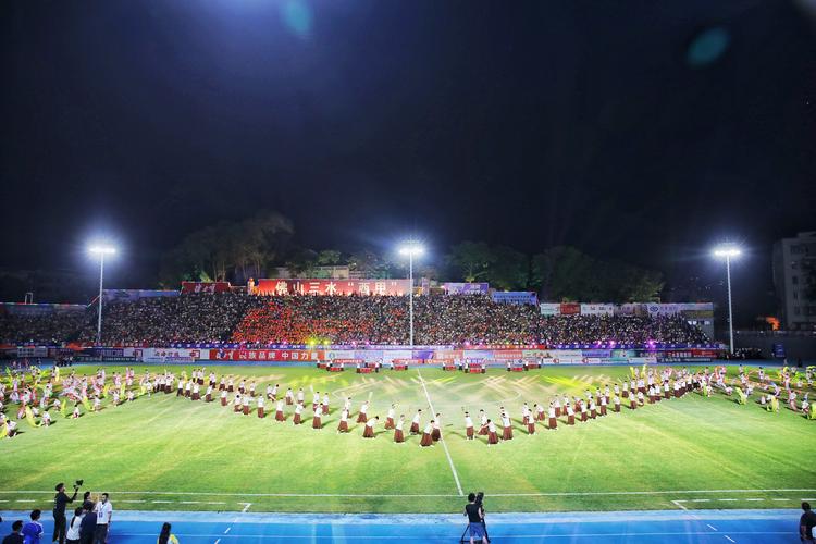 Elsu