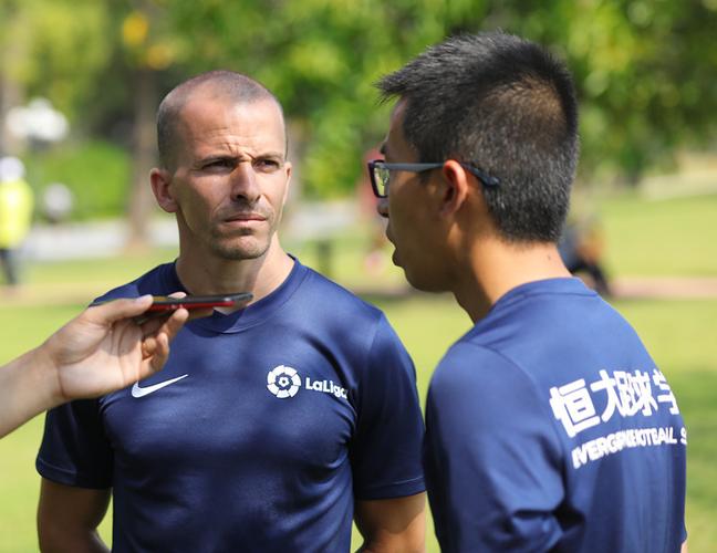 Cà Muối Xổi
